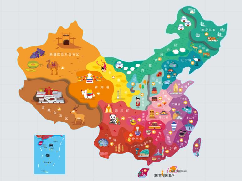 荣昌名酒回收.jpg